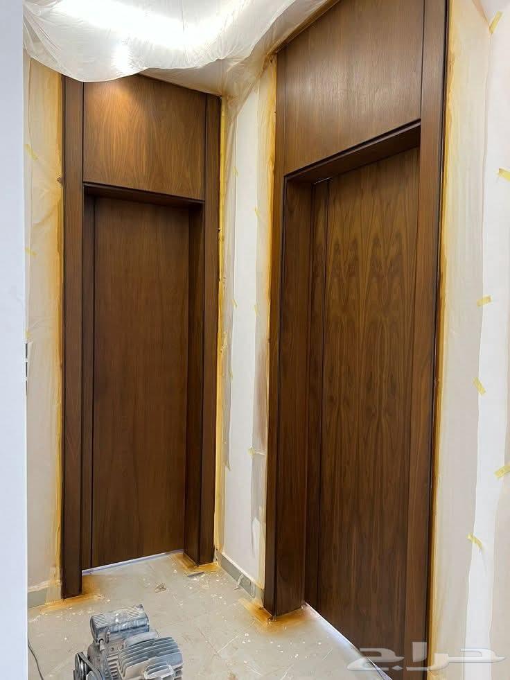 For wood and foundation in winds64513852525825114