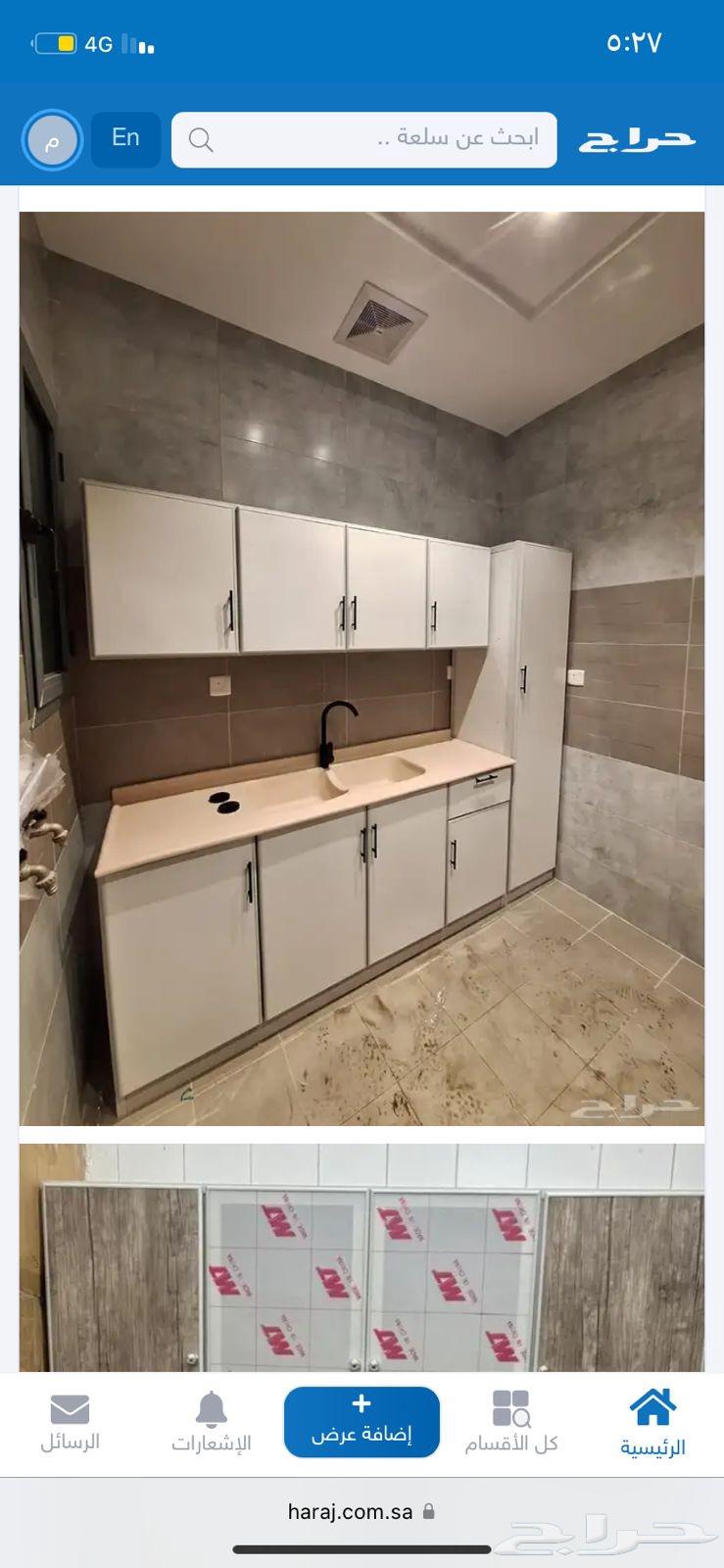 مطبخ للبيع جديد او مجدد متوفر عدت الوان اشكال64460229288066113