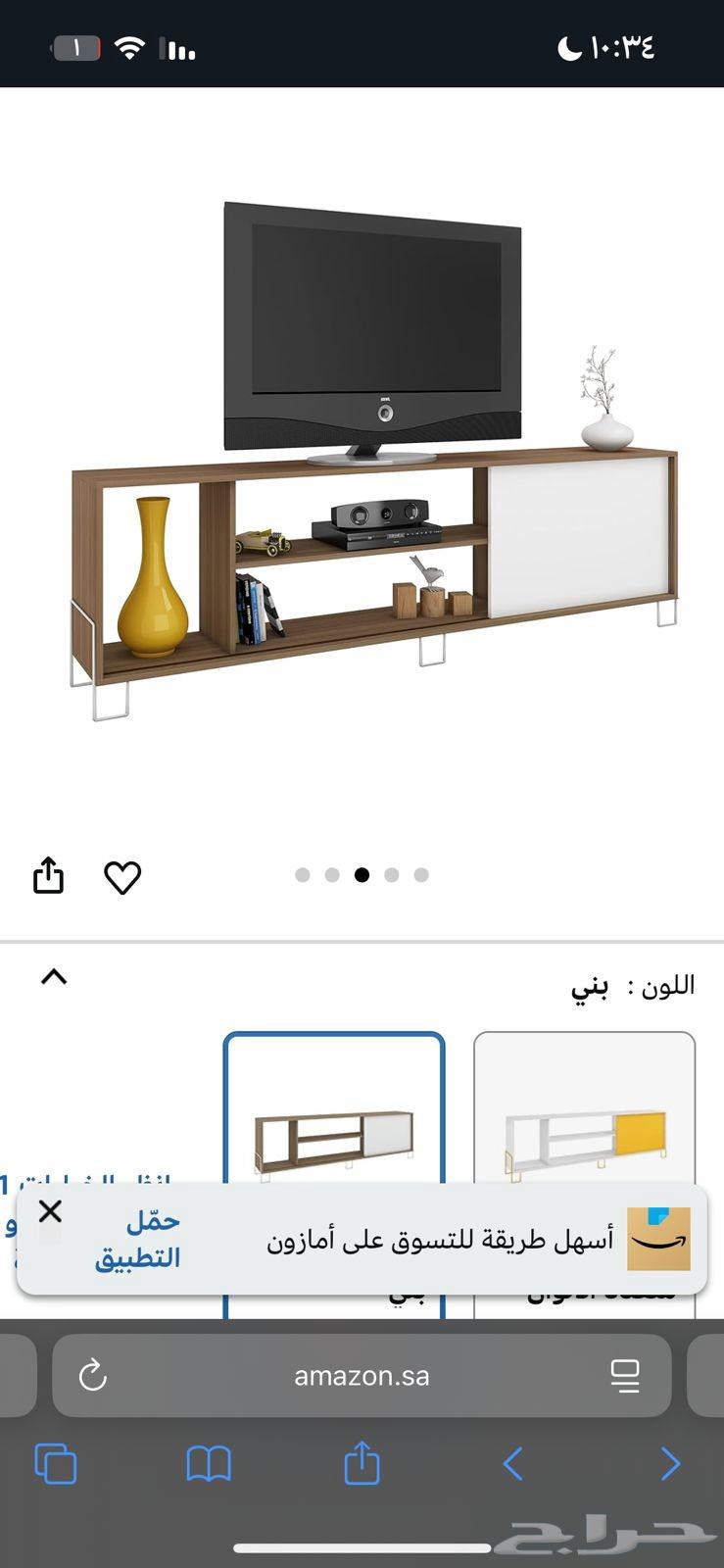 مكتبة تلفزيون64463944734465112