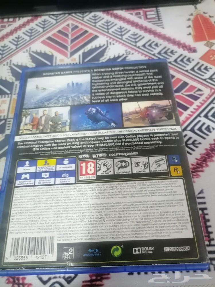 شريط قراند جديد64460912476419113