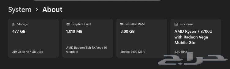 لابتوب هواوي معالج رايزن 7 laptop huawei rayzon64464139265155110