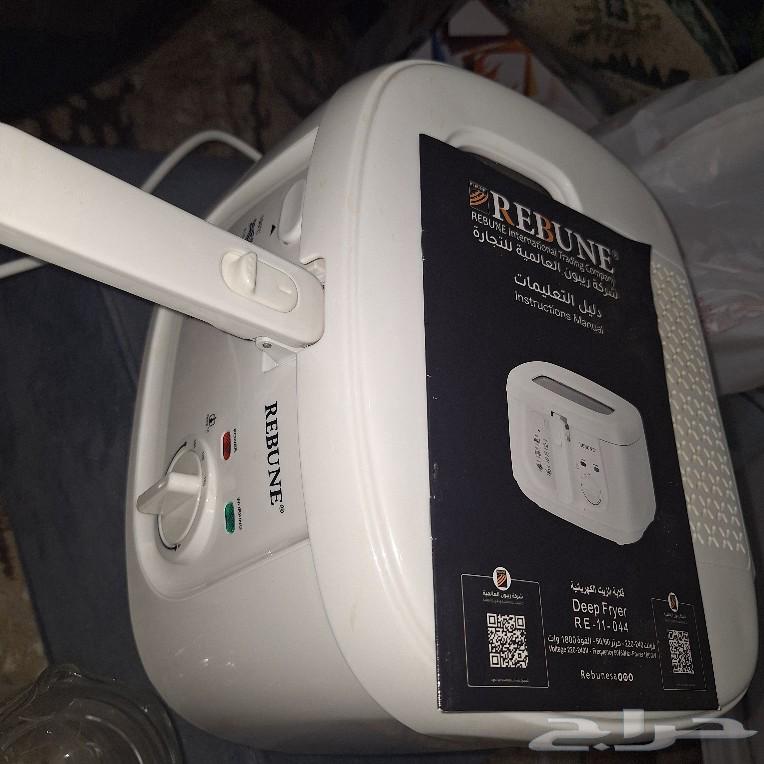 بيع اغراض منزلية متنوعة64463019946243111