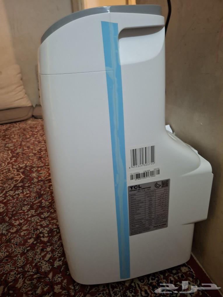 Hello, air conditioner 1200 unit64459868233985114