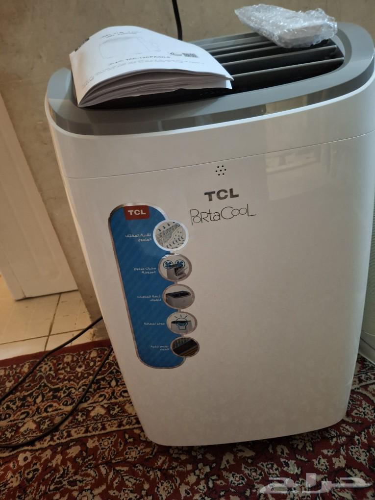 Hello, air conditioner 1200 unit64459868233985110