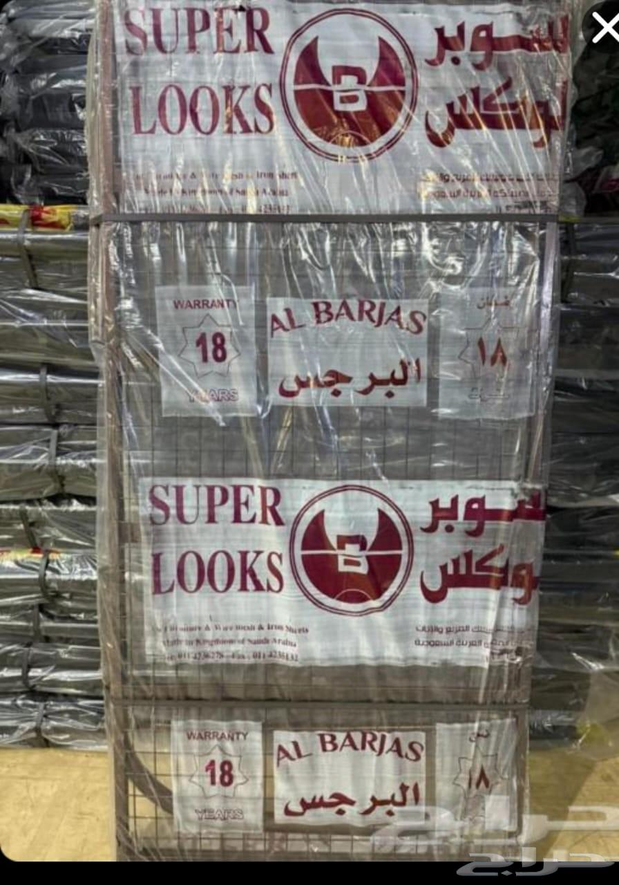 Iron beds with mattresses64457309470465112