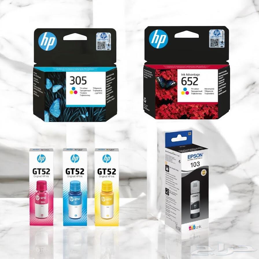 ادوت مكتبيه جميع انواعها64459379312257112