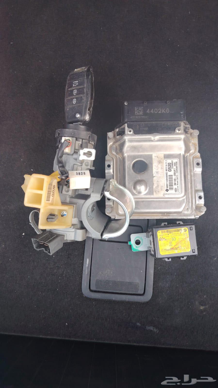 Chevrolet 2015 computer small engine64459094532994110