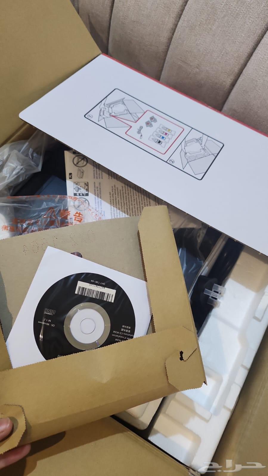 طابعه كانن غذائيه64459868266115112