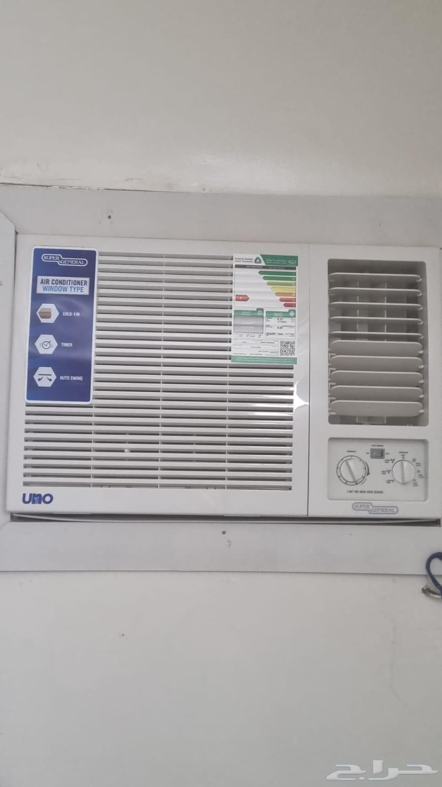 مكيف سوبر جنرال64459215251713110
