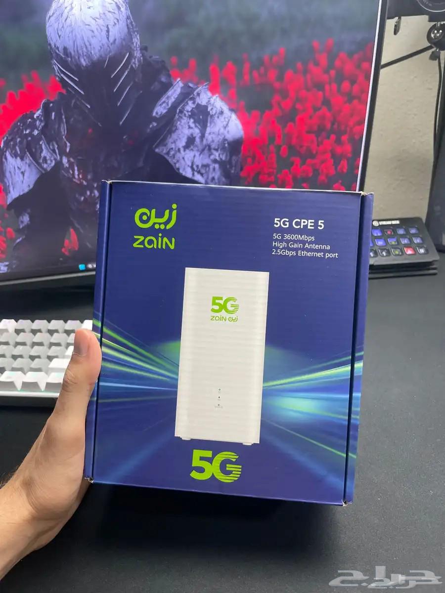 Everything about Zain 5G Internet64457254822018114