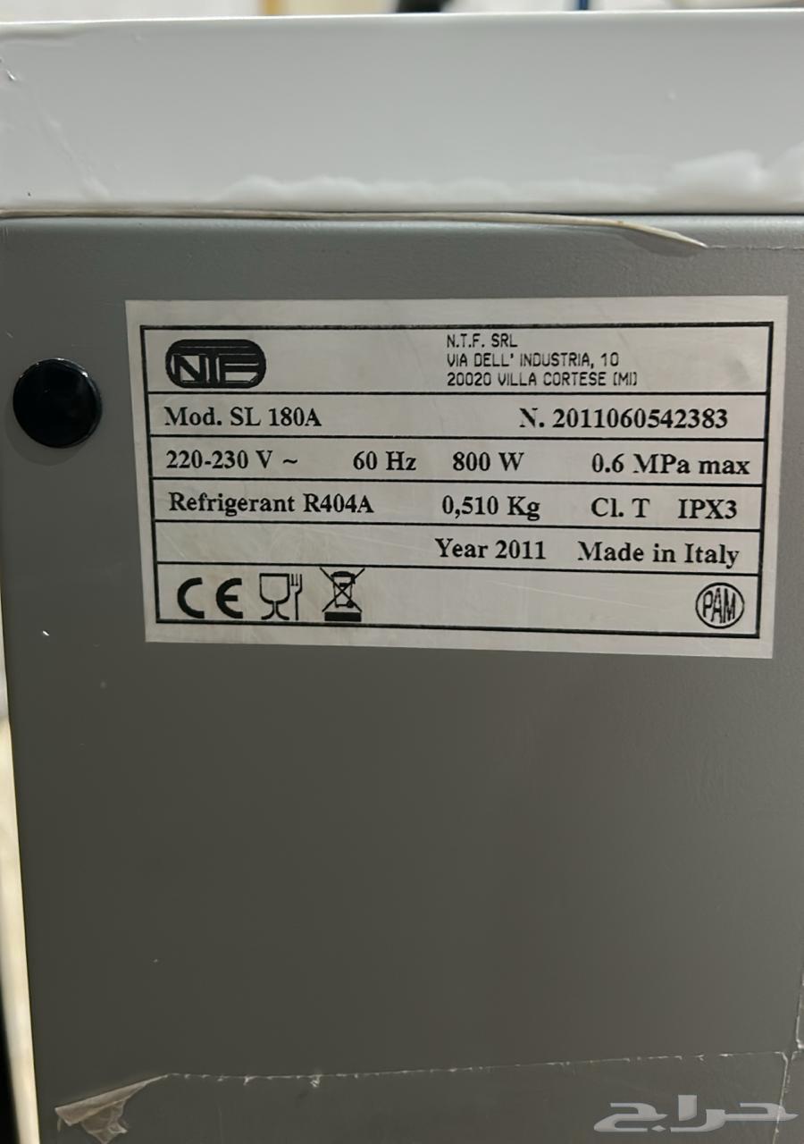 ايس ميكر إيطالي 85 كيلو نظيفة جدا64457762973058112