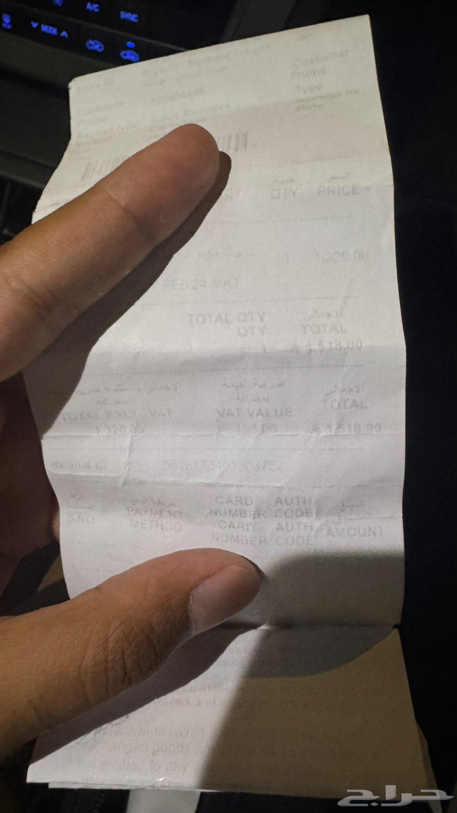 Bos Chrono 2.0 Quartz Round Dial Men's Wristwatch64457582830339112