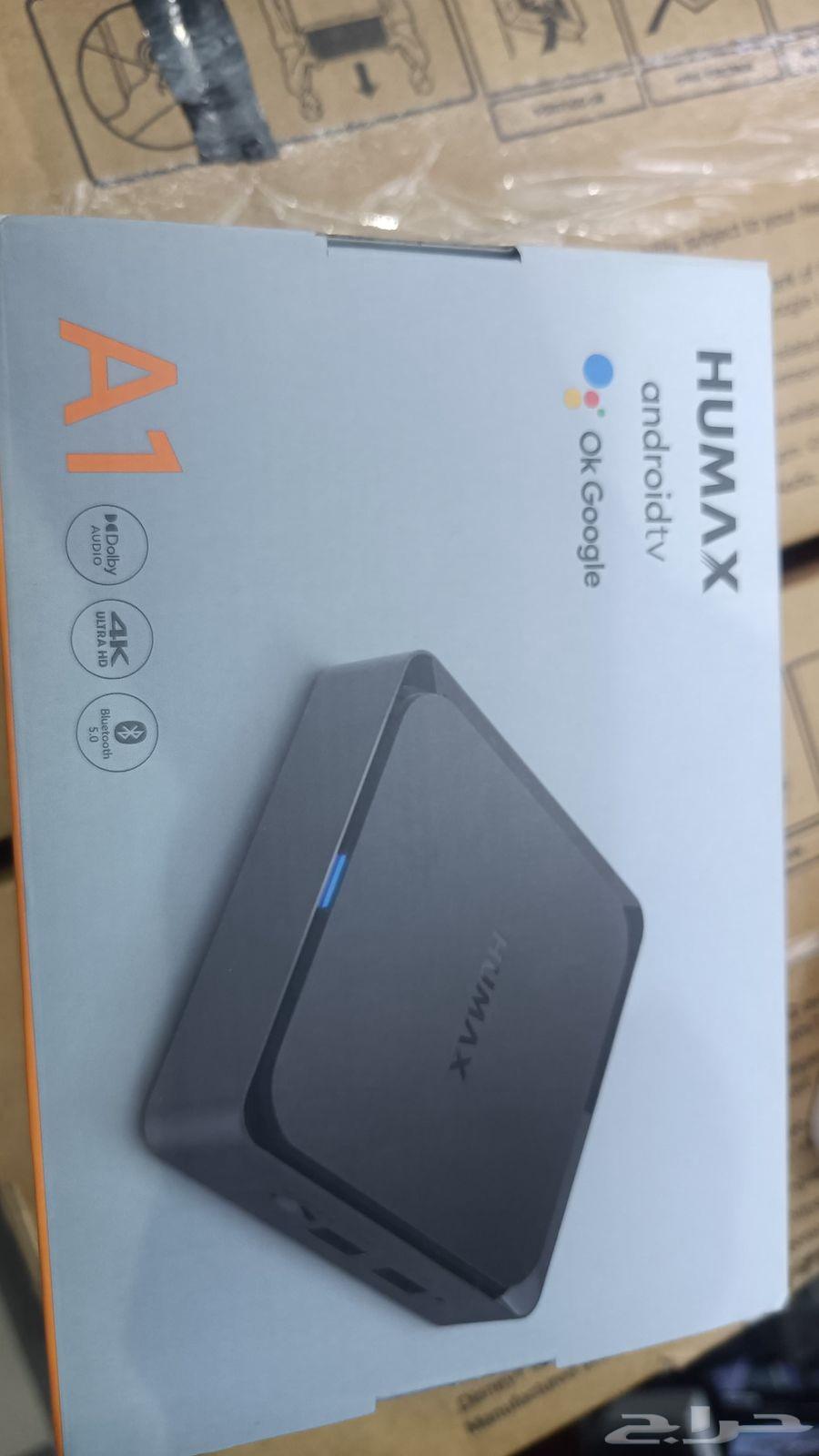 Humax android box64463128836353112