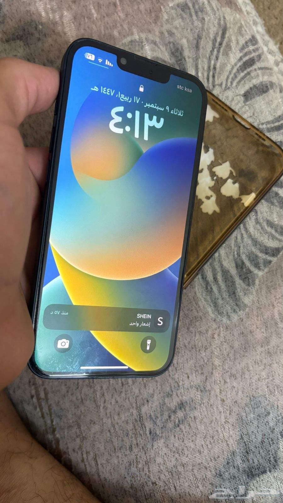 iPhone 13 Regular 128GB64460995125121111