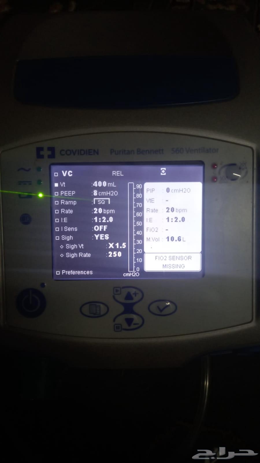 جهاز تنفس صناعي أمريكي للبيع64457459985923110