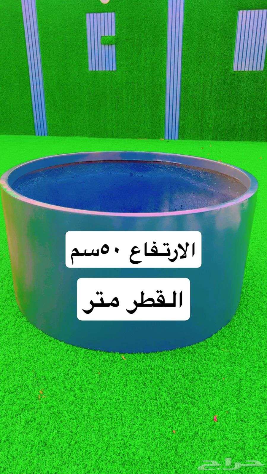 تصنيع احواض فيبر جلاس64460270046467113