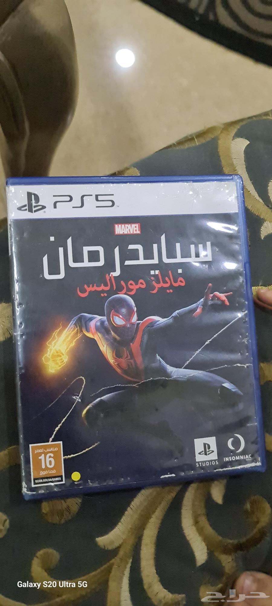 قرص سبايدر مان مايلز موراليس64461076889730112