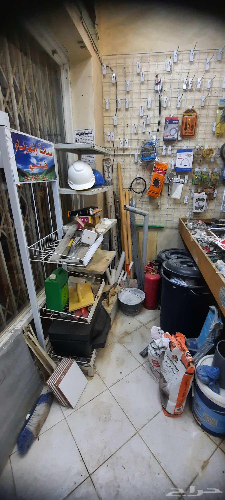 عرض ناري تصفية محل سباكة وكهرباء64431575669633110