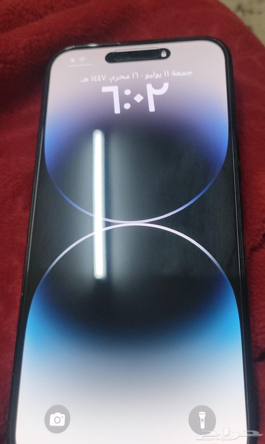 ايفون 14بروماكس256بطارية85بدون خدوش بالحماية كامله بسعر 320064463033507457112