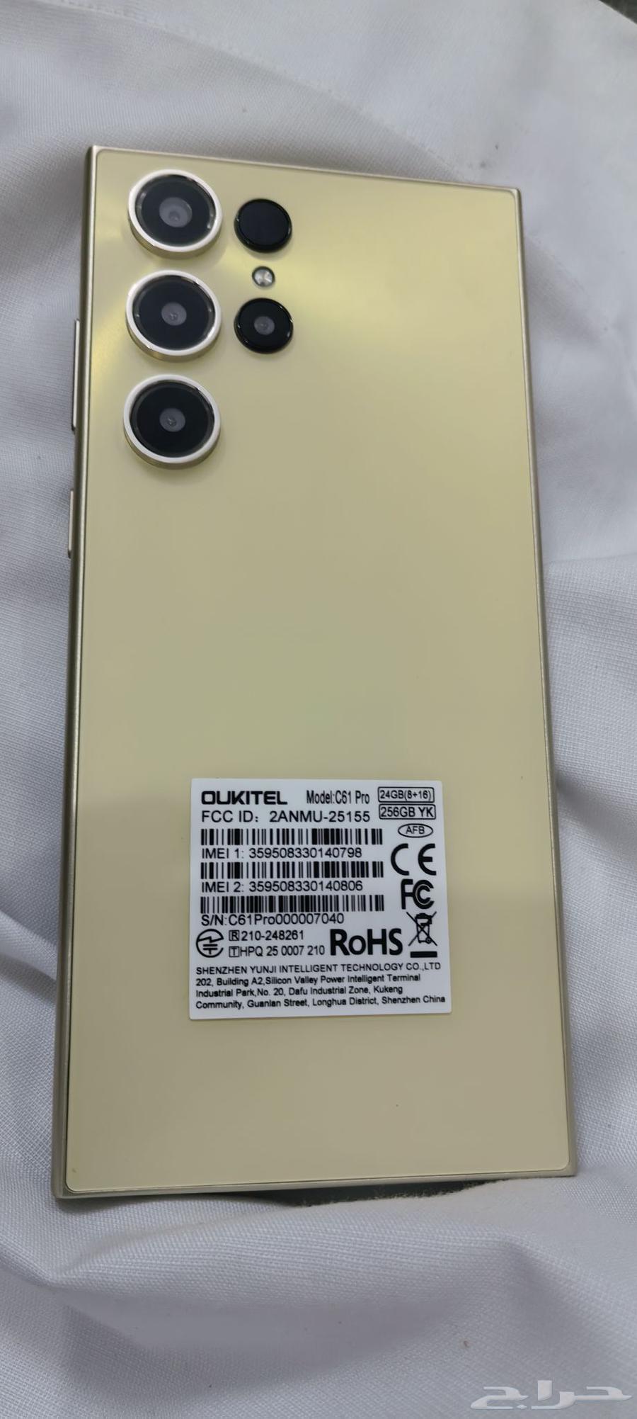 Selling a new mobile phone used for three days, box and accessories available64457323330433110