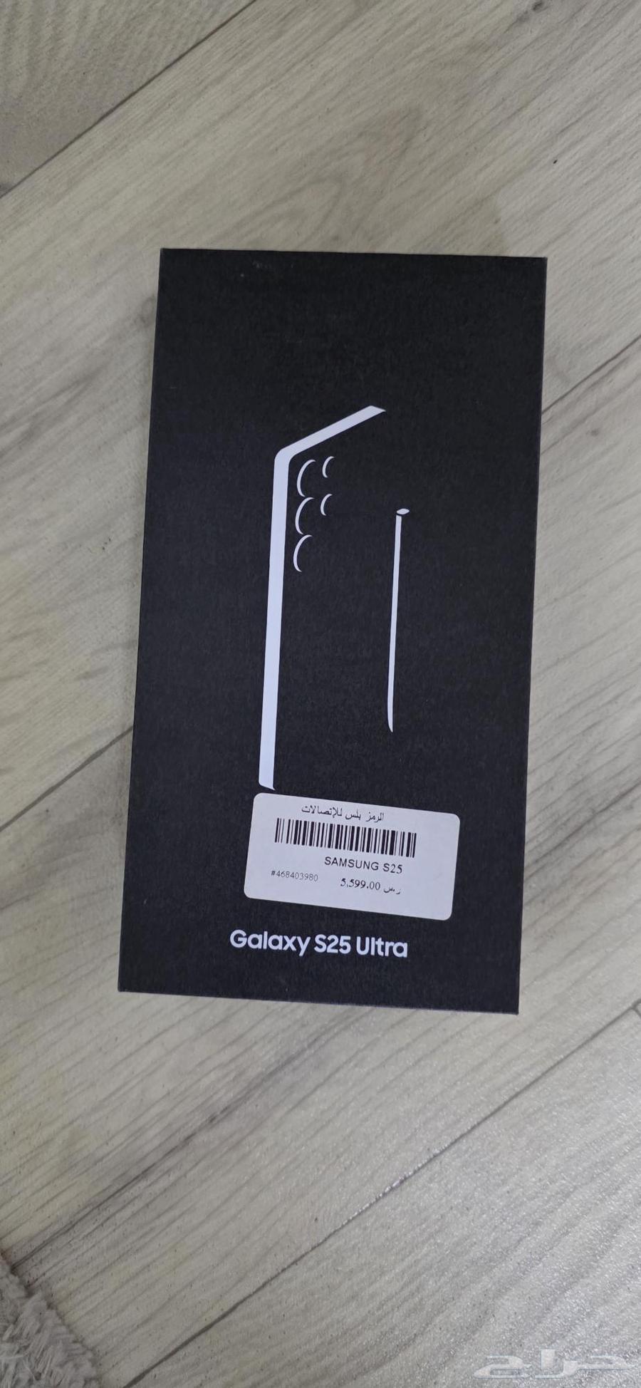سامسونج اس 25 الترا التخزين 256 لون تيتانيوم طبيعي السعر350064463958800770110
