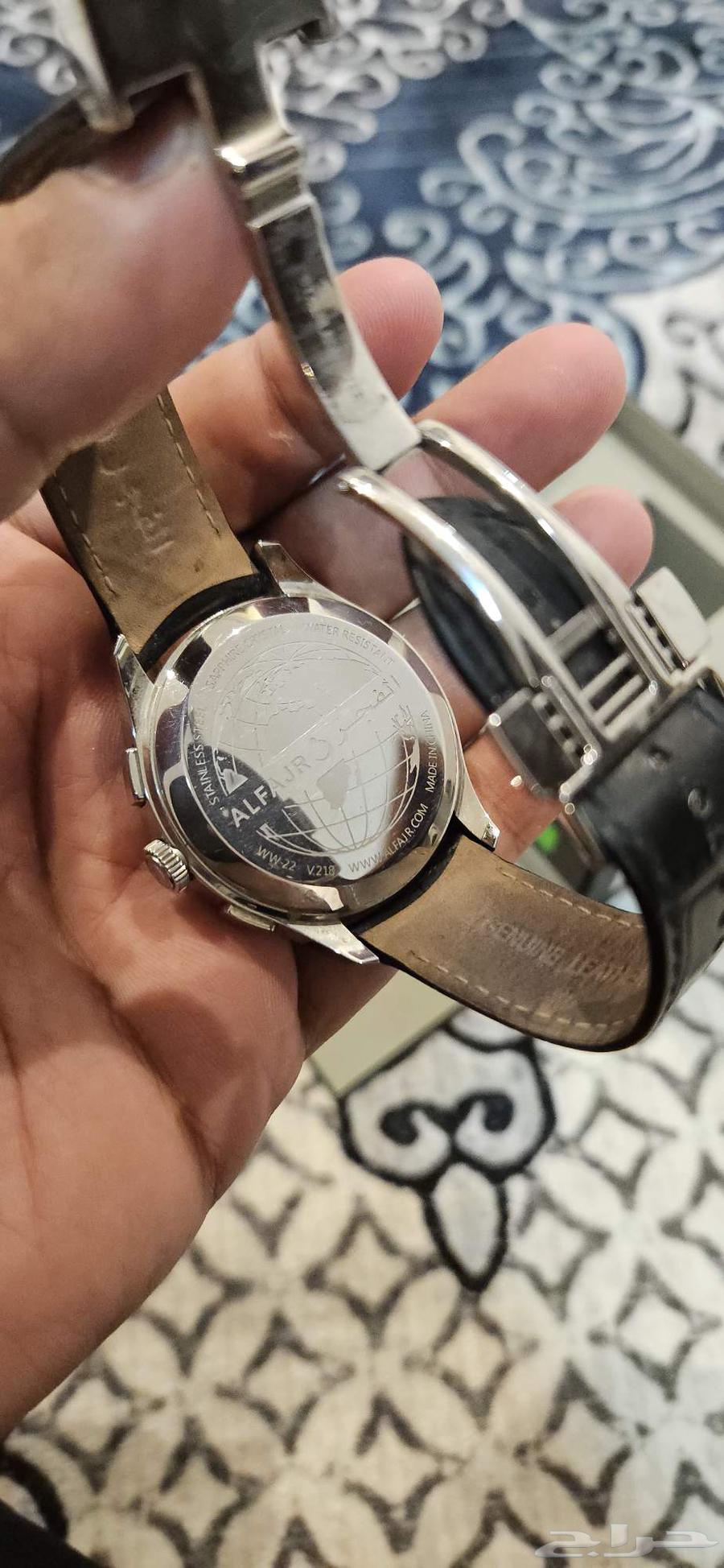 Dawn Watch, the New Capricorn64462665179521112