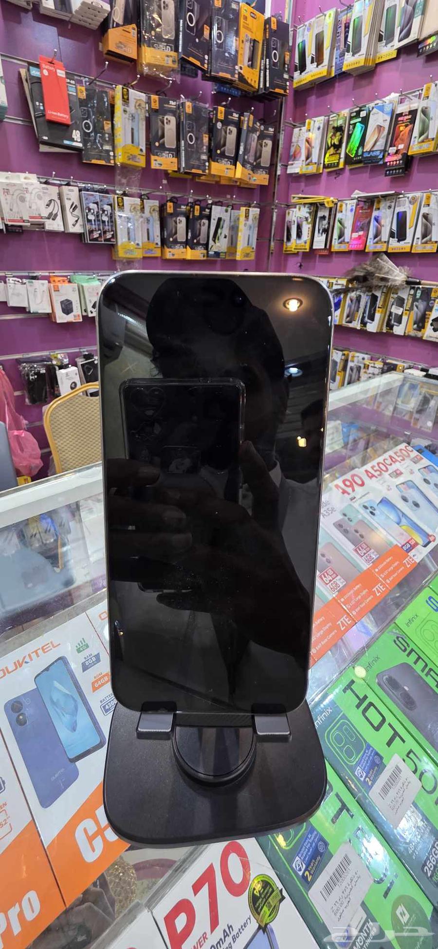 iPhone 15 Pro Max in natural titanium color, 256 GB, very clean condition64463348328321112