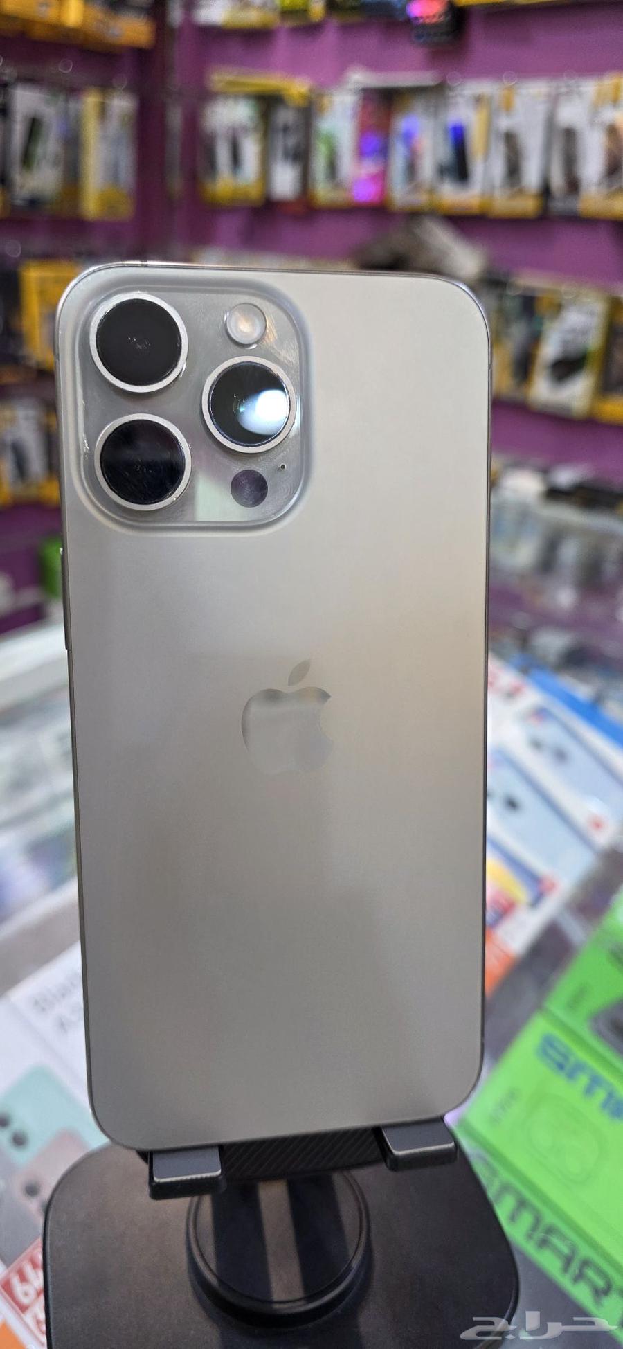 iPhone 15 Pro Max in natural titanium color, 256 GB, very clean condition64463348328321111