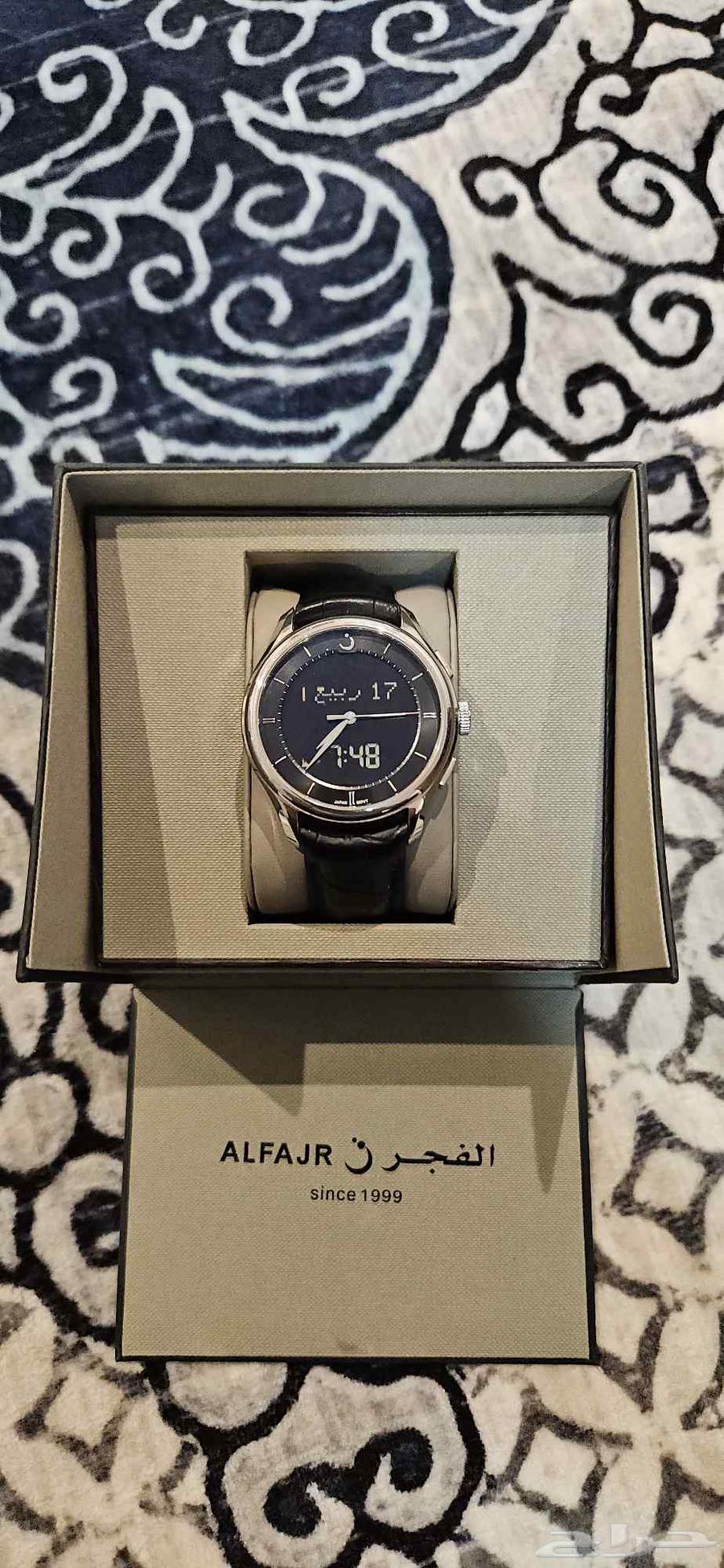 Dawn Watch, the New Capricorn64462665179521111