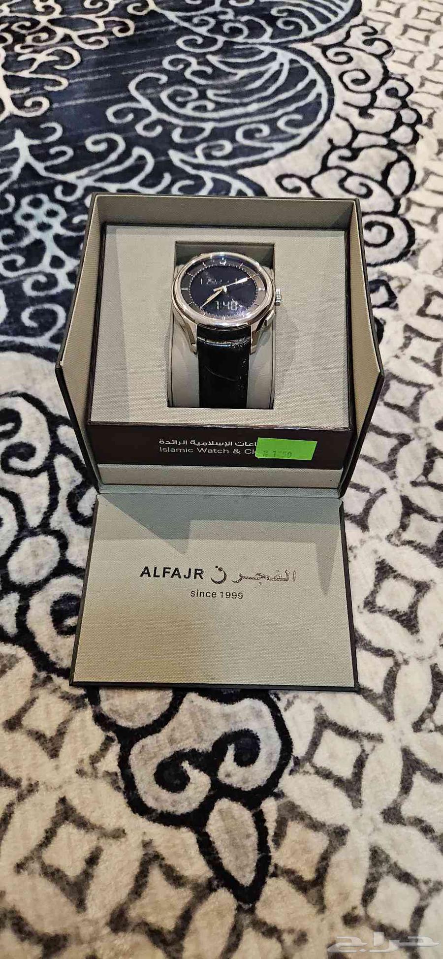 Dawn Watch, the New Capricorn64462665179521110