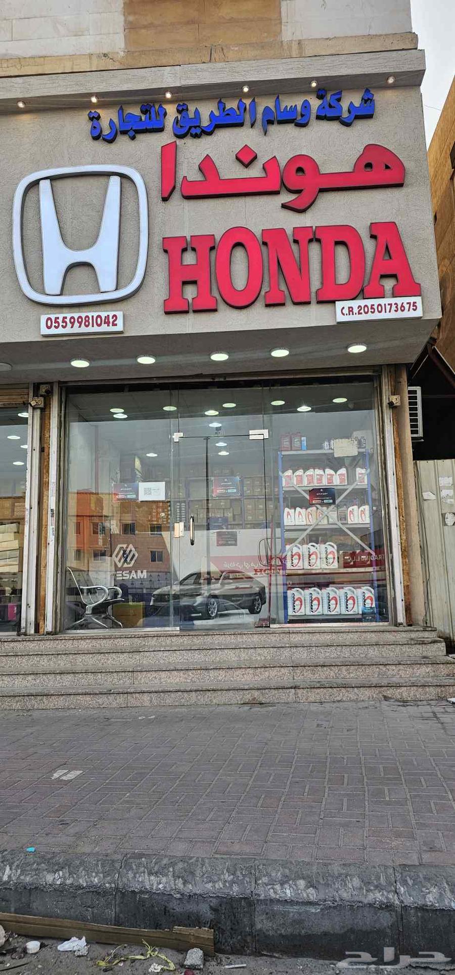 كراسي مكينة وقير هوندا اكورد 2008 - 2012 4 سلندر اصلي وكالة64454427312897112