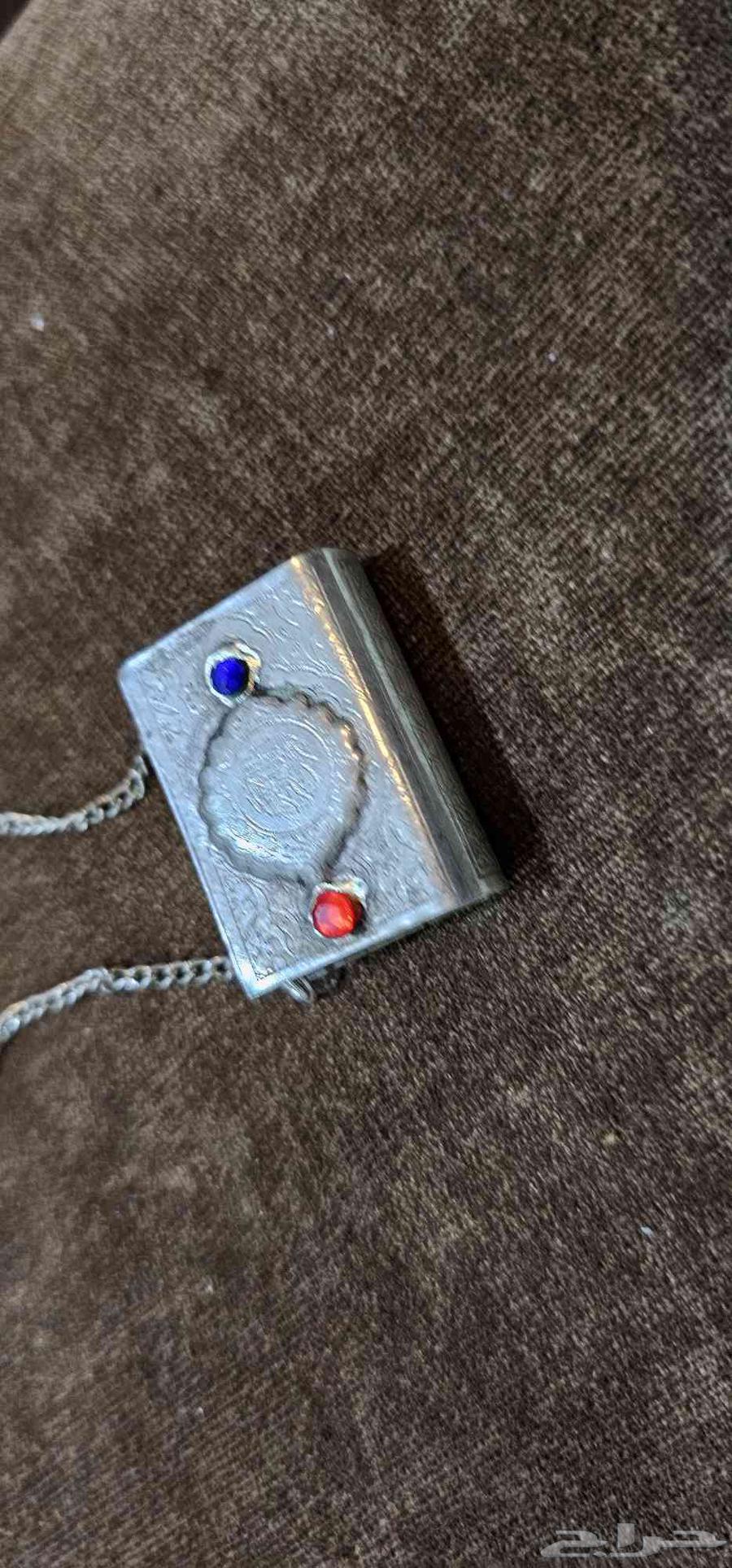 للبيع مصحف انتيكا نادر مطلي فضه صغير جدا64458393285634111