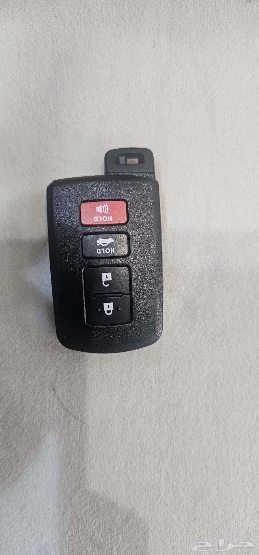 ريموتين كيا وتويوتا64458886408449111