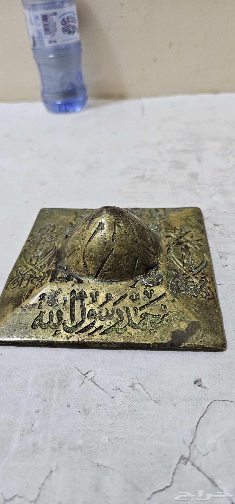 قطعة نحاس منقوشه بالكتابات64425084316931112