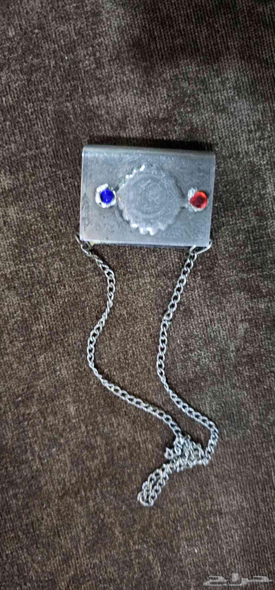 للبيع مصحف انتيكا نادر مطلي فضه صغير جدا64458393285634110