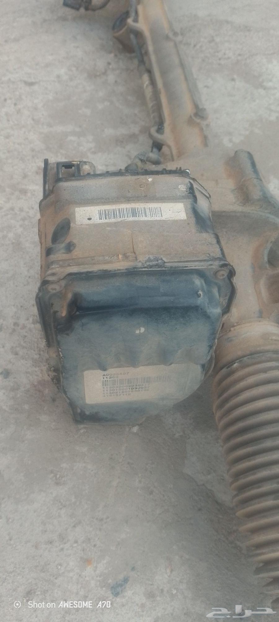 علبة(دودة) دركسون فورد فيوجن كهرباء64461952992515112