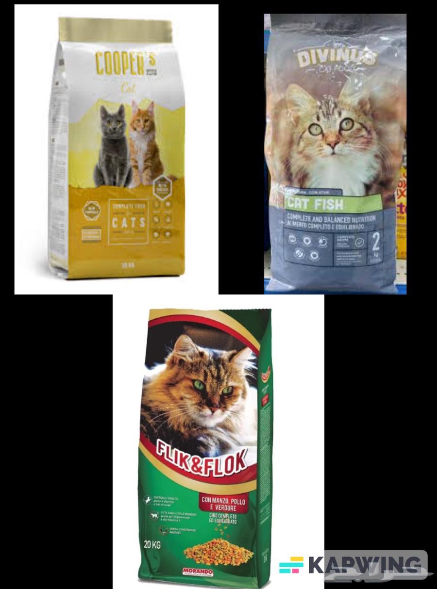 دراي فود للقطط كوبر   فلاك فلوك   ديفنوس 20 كيلو السعر 16064461691422722110