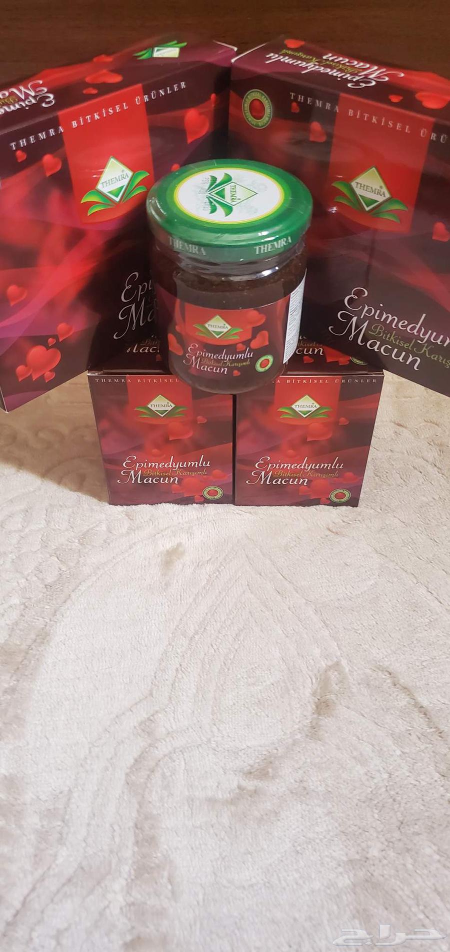 عسل الإبيميديوم التركي الاصلي وصل جديد من تركيا64460215384067112