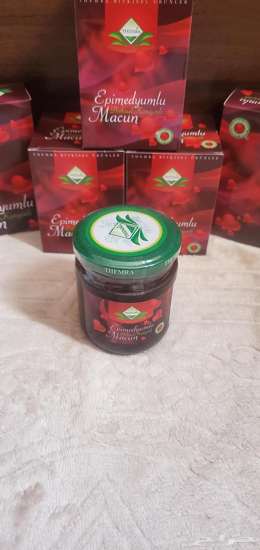 عسل الإبيميديوم التركي الاصلي وصل جديد من تركيا64460215384067111