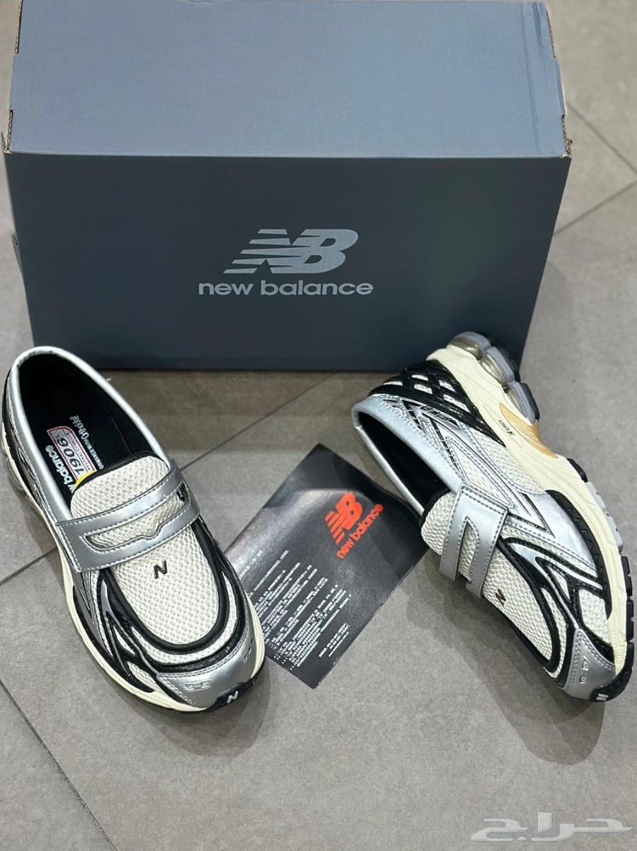 نيوبلانس الجديد64459588977667112
