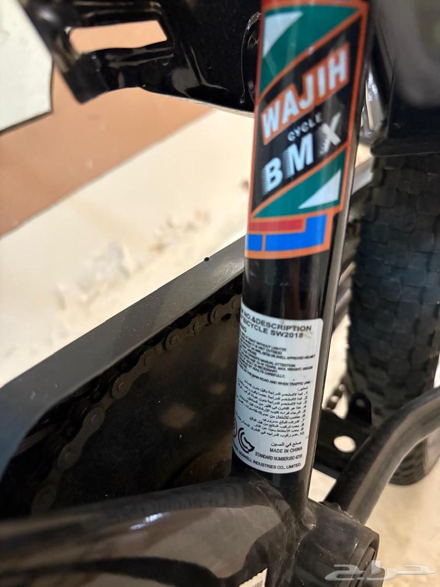 At the lowest price64460953531267113