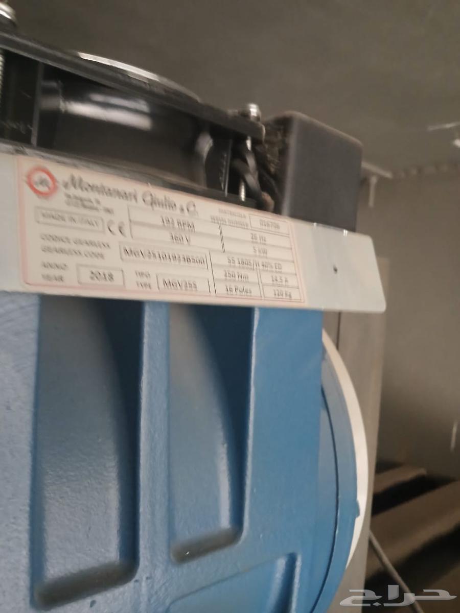 For sale used almost new Gellis elevator64460338616194111