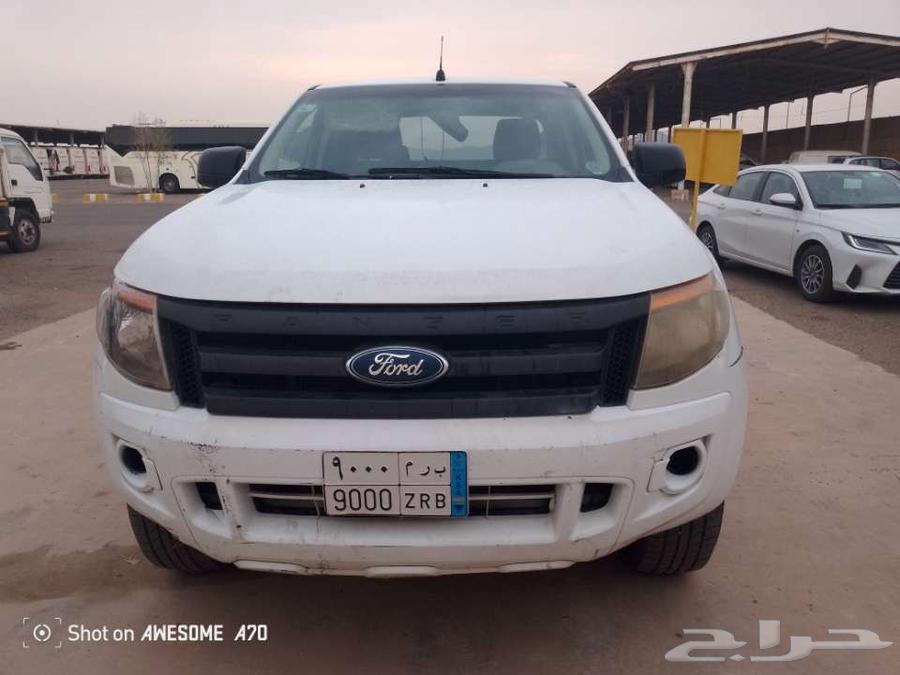 لوحه نقل للبيع ب ر م 900064578661356547111