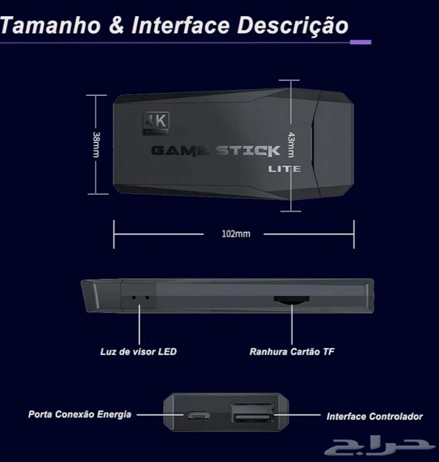 Atari64459305128577111