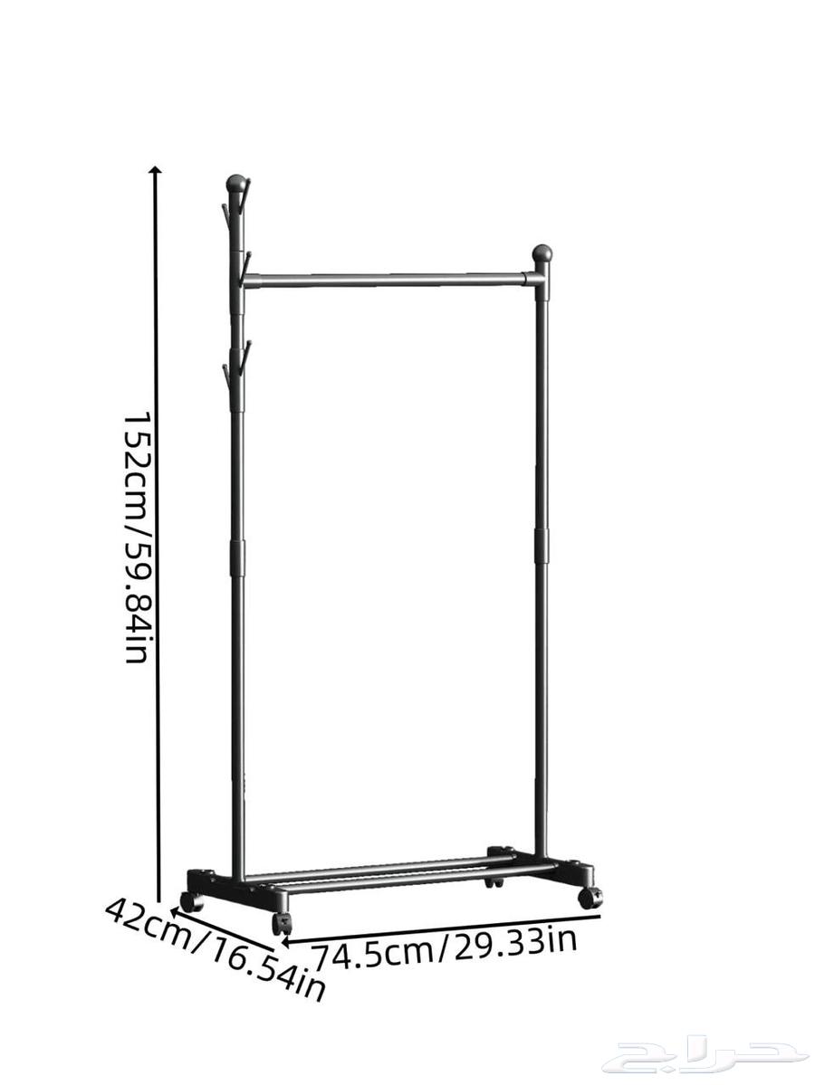Clothing hanging stand, iron with hanger, available in black color, dimensions64464167802627111