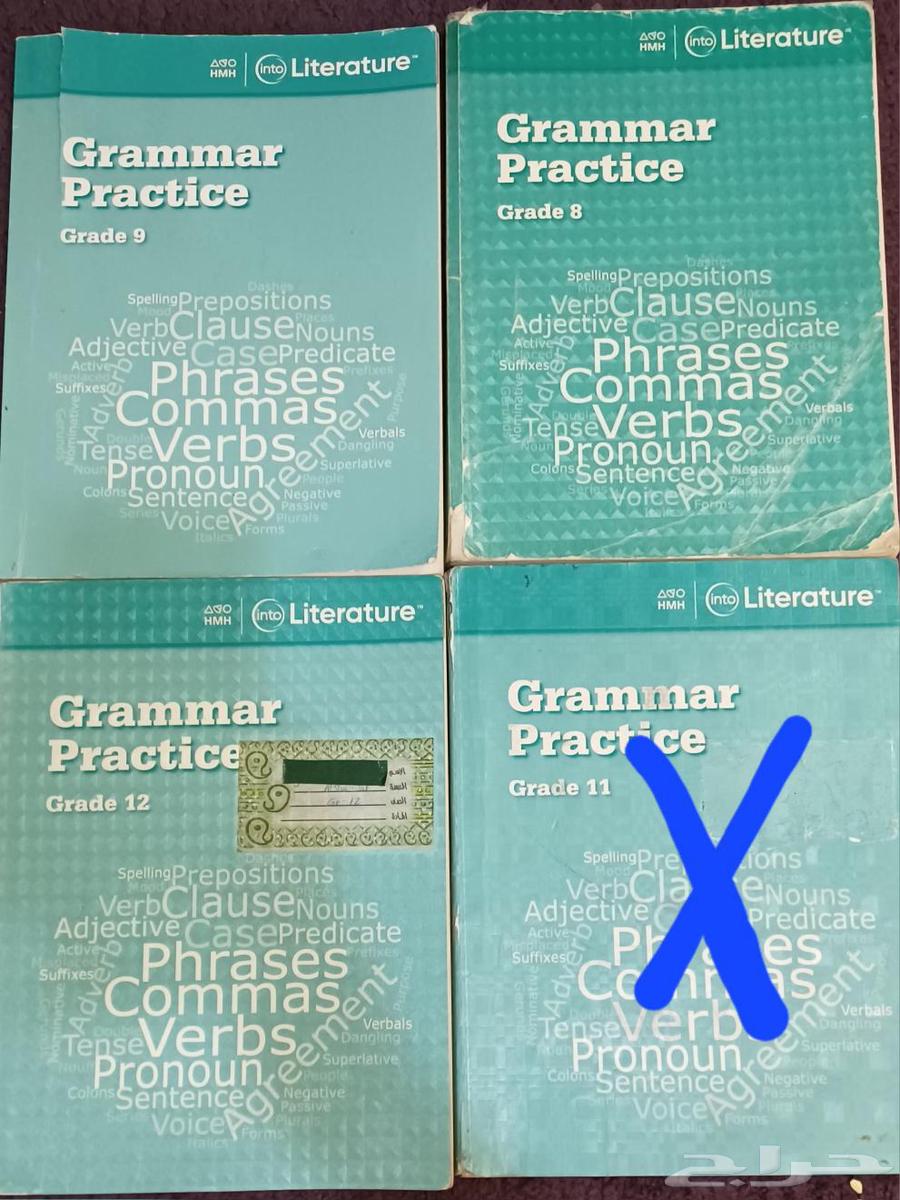 كتب متنوعة للبيع64460188019075111