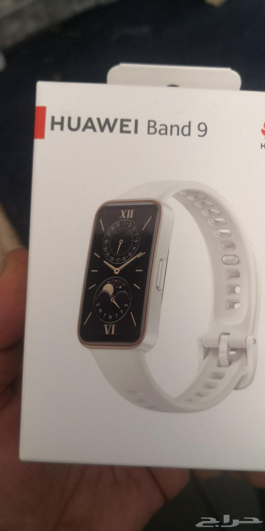 ساعه هواوي باند 9 للبيع64459229424386110