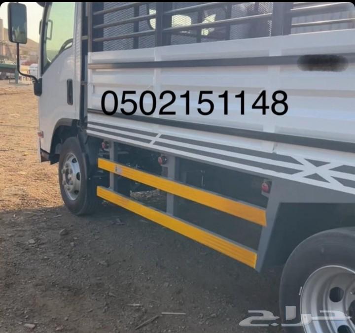 دينه مشاوير 0