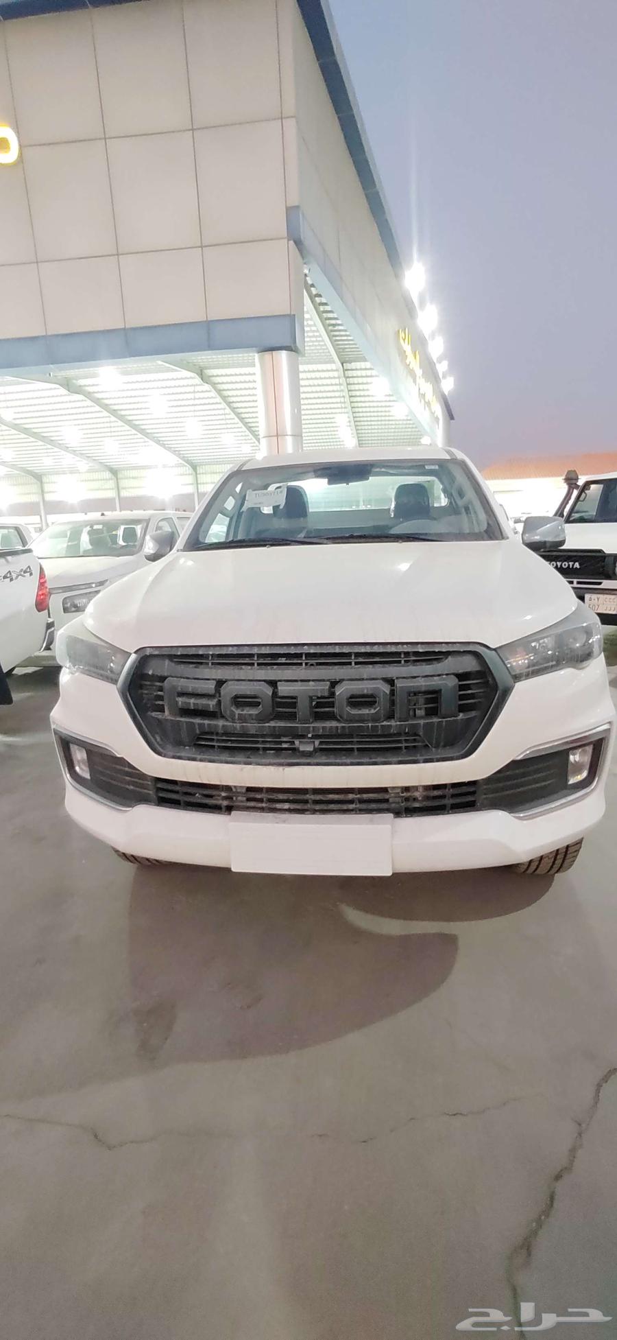 فوتون تونلاند G7 2025 اصفار غماره index