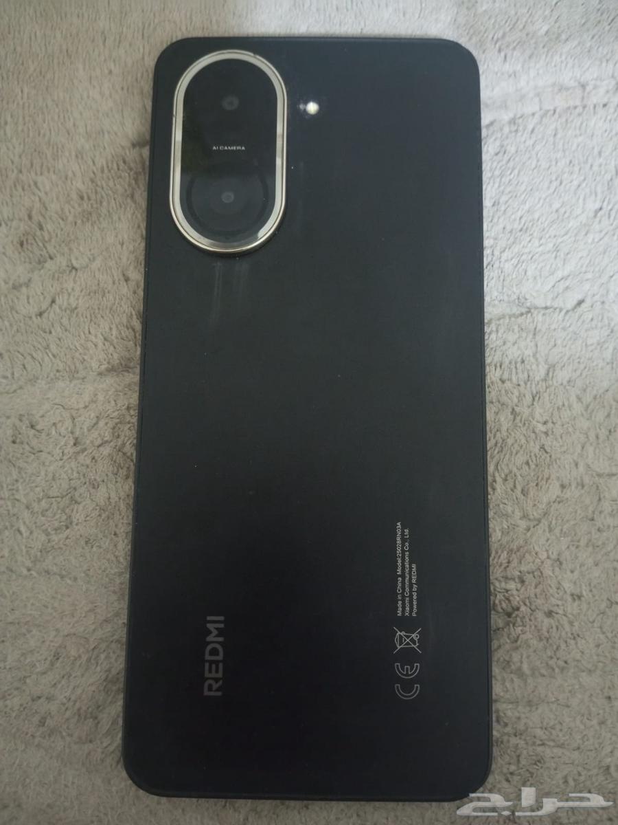Redmi A5 index